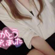 ヒメ日記 2025/04/20 00:29 投稿 じゅな 東京人妻セレブリティ（ユメオト）