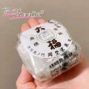 ヒメ日記 2025/09/18 17:47 投稿 じゅな 東京人妻セレブリティ（ユメオト）