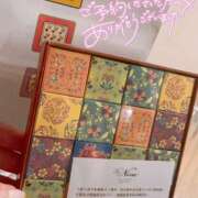 ヒメ日記 2025/10/21 00:17 投稿 じゅな 東京人妻セレブリティ（ユメオト）