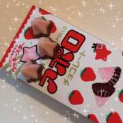 ヒメ日記 2025/12/20 20:06 投稿 じゅな 東京人妻セレブリティ（ユメオト）