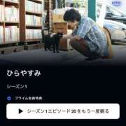 ヒメ日記 2026/03/25 18:25 投稿 じゅな 東京人妻セレブリティ（ユメオト）