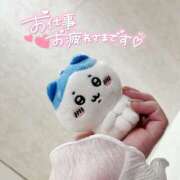 ヒメ日記 2026/04/14 16:20 投稿 じゅな 東京人妻セレブリティ（ユメオト）