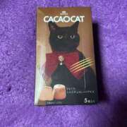 ヒメ日記 2025/02/24 21:31 投稿 ゆみこ 千葉人妻花壇