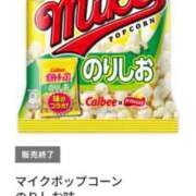 ヒメ日記 2025/03/27 21:15 投稿 ゆみこ 千葉人妻花壇