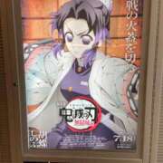 ヒメ日記 2025/08/02 18:23 投稿 ゆみこ 千葉人妻花壇