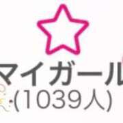 ヒメ日記 2025/11/03 12:03 投稿 そらん ドンファン