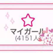 ヒメ日記 2026/01/26 12:03 投稿 そらん ドンファン