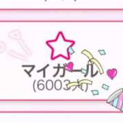 ヒメ日記 2026/03/27 12:02 投稿 そらん ドンファン