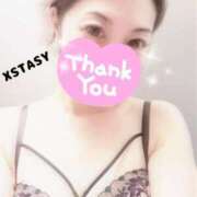 ヒメ日記 2024/09/14 05:44 投稿 み　き XSTASY（エクスタシー）