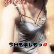 ヒメ日記 2024/12/04 08:46 投稿 み　き XSTASY（エクスタシー）