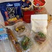 ヒメ日記 2025/06/28 14:26 投稿 みき 池袋マリン本店