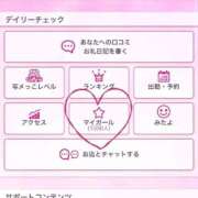 ヒメ日記 2025/09/10 22:16 投稿 みき 池袋マリン本店