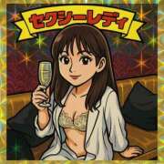 ヒメ日記 2025/04/23 18:13 投稿 ひな ルーフ大阪