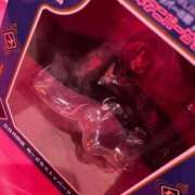 ヒメ日記 2025/01/18 18:27 投稿 こゆき マリンマリン