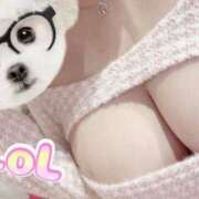 ヒメ日記 2025/04/07 13:34 投稿 こゆき マリンマリン