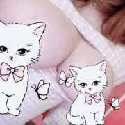 ヒメ日記 2025/05/05 16:14 投稿 こゆき マリンマリン