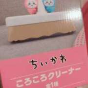 ヒメ日記 2025/07/03 20:14 投稿 こゆき マリンマリン