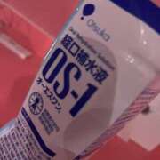 ヒメ日記 2025/07/17 19:54 投稿 こゆき マリンマリン