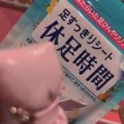 ヒメ日記 2025/08/21 18:04 投稿 こゆき マリンマリン