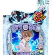 ヒメ日記 2025/08/24 00:14 投稿 こゆき マリンマリン