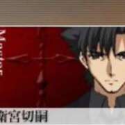 ヒメ日記 2025/09/26 21:34 投稿 こゆき マリンマリン