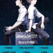ヒメ日記 2025/10/16 00:24 投稿 こゆき マリンマリン