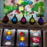 ヒメ日記 2025/10/19 12:25 投稿 こゆき マリンマリン