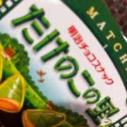 ヒメ日記 2025/10/30 00:24 投稿 こゆき マリンマリン