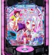 ヒメ日記 2025/11/07 00:14 投稿 こゆき マリンマリン