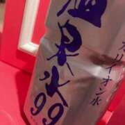 ヒメ日記 2025/12/02 00:24 投稿 こゆき マリン熊本本店