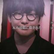 ヒメ日記 2025/12/07 00:40 投稿 こゆき マリン熊本本店