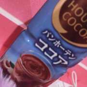 ヒメ日記 2025/12/08 19:36 投稿 こゆき マリン熊本本店