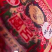 こゆき しゅきーん マリンマリン(中央街)