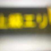 こゆき ありがとう〜！！ マリンマリン(中央街)