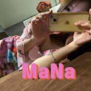 真那(まな)♥小柄純粋オトナ美女 なんだか 美魔女コレクション