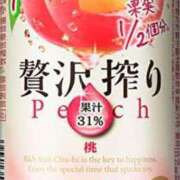 ヒメ日記 2025/05/19 13:32 投稿 はずき 佐世保人妻デリヘル「デリ夫人」