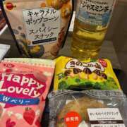 ヒメ日記 2025/02/27 18:18 投稿 ひめ☆可愛さ超ＳＳＳ級♡ バーニング（BURNING）