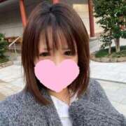 ヒメ日記 2025/02/15 14:34 投稿 りーす☆道後の伝説再び バーニング（BURNING）