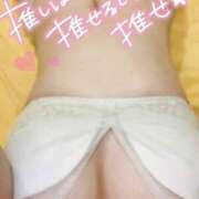 ヒメ日記 2026/03/13 14:54 投稿 みつき☆究極の女神が降臨 バーニング（BURNING）