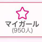 ヒメ日記 2025/04/14 17:29 投稿 こはる☆可愛いスタイル抜群Ｍ潮吹 PREMIUM萌え可愛いチョコレート～全てのステージで感動の体験を～