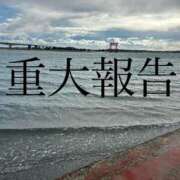 ヒメ日記 2025/04/15 20:28 投稿 こはる☆可愛いスタイル抜群Ｍ潮吹 PREMIUM萌え可愛いチョコレート～全てのステージで感動の体験を～