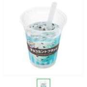 ヒメ日記 2025/06/20 15:26 投稿 こはる☆可愛いスタイル抜群Ｍ潮吹 PREMIUM萌え可愛いチョコレート～全てのステージで感動の体験を～