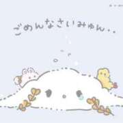 ヒメ日記 2025/01/27 12:56 投稿 なつき 彼女の部屋本店