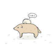 ヒメ日記 2025/08/31 11:18 投稿 なつき 彼女の部屋本店