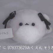 ヒメ日記 2025/09/13 11:14 投稿 なつき 彼女の部屋本店