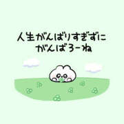 ヒメ日記 2026/03/08 11:43 投稿 なつき 彼女の部屋本店