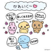 ヒメ日記 2026/03/10 11:16 投稿 なつき 彼女の部屋本店