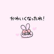 ヒメ日記 2026/03/13 11:00 投稿 なつき 彼女の部屋本店