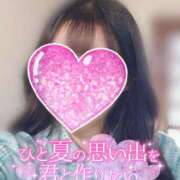 ヒメ日記 2025/01/12 19:07 投稿 星野みつは 神のオイルと姫の泡