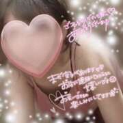 ヒメ日記 2025/02/20 03:08 投稿 星野みつは 神のオイルと姫の泡